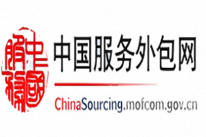 创谷集团获2014年中国服务外包成长型百强企业